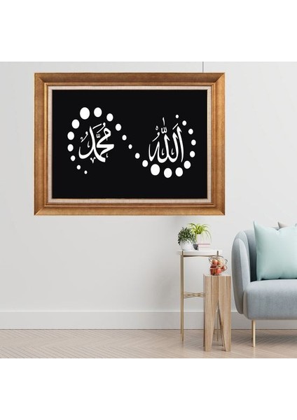 Altın Çerçeveli Paspartulu Tablo C2311