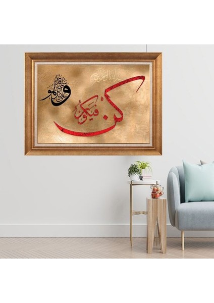 Altın Çerçeveli Paspartulu Tablo C2428