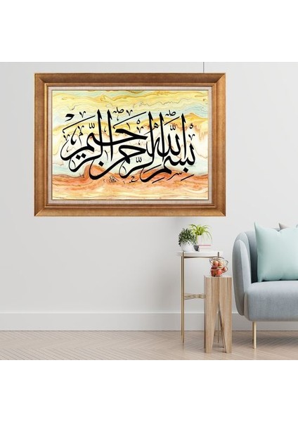 Altın Çerçeveli Paspartulu Tablo C1009