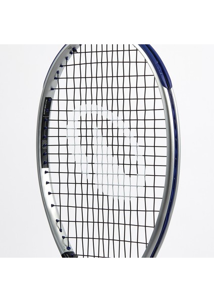 Kuikma Çocuk Tenis Raketi - 26" - Mor - Easy Comp