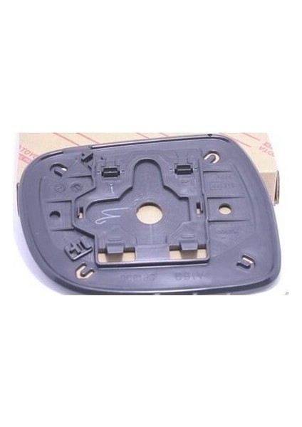 L-0512 Dış Dikiz Ayna Camı Hiıux Vigo D4D Elektrikli Ayna Camı 05 11 Sağ 879310K070