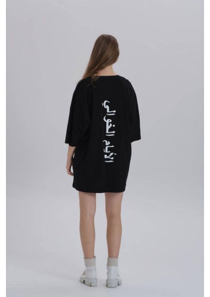Siyah Kadın Sırt Baskı Detay Oversize T-Shirt Elbise