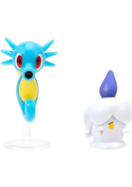 Battle Figürler S15 Horsea modelleri