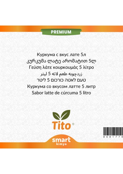 Premium Zerdeçallı Latte Aroması 5 lt fiyatları