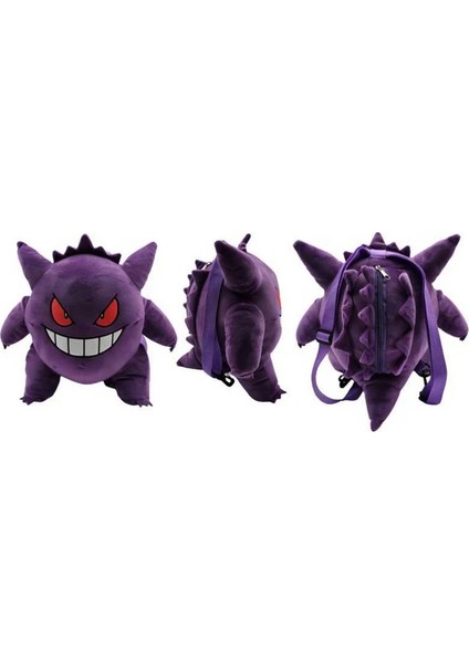 Pokemon Gengar Peluş Sırt Çantası - 35 cm