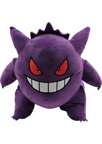 Pokemon Gengar Peluş Sırt Çantası - 35 cm