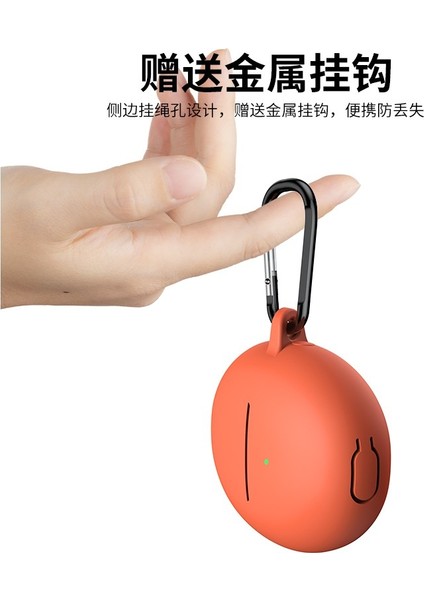 Huawei Freebuds 5 Uyumlu Mat Silikon Kılıf + Kancalı