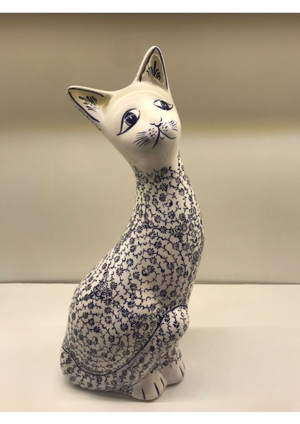 Çini Büyük Kedi