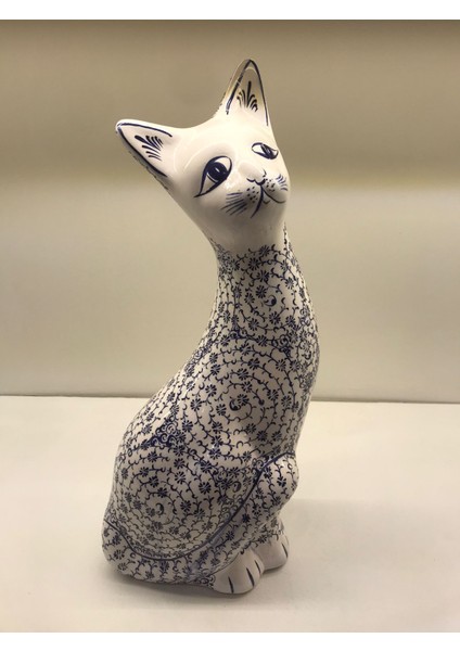 Çini Büyük Kedi fiyatları