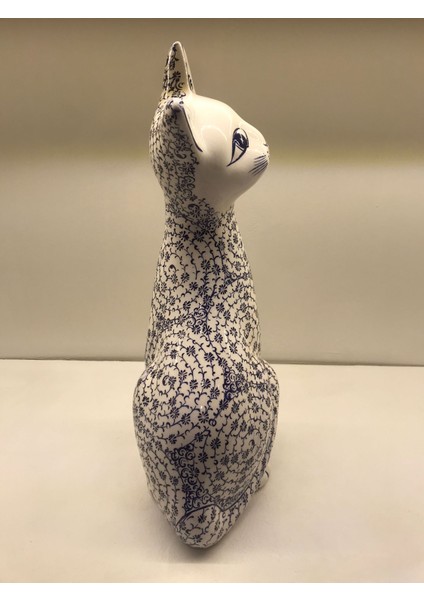 Çini Büyük Kedi fırsatları