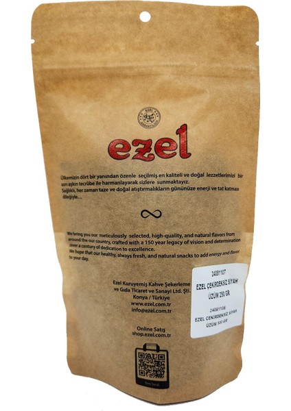 Çekirdeksiz Siyah Üzüm - 250GR