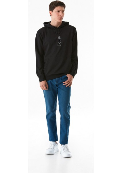Lonely Yazı Baskılı Kapüşonlu Kanguru Cepli Sweatshirt fırsatları