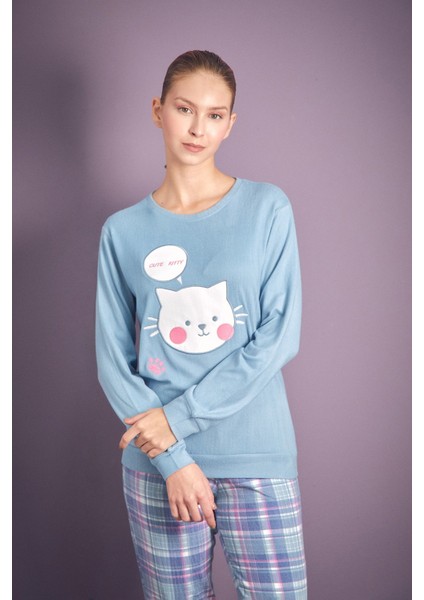 Kedi Nakışlı Bisiklet Yaka 2 Li Pijama Takımı fırsatları