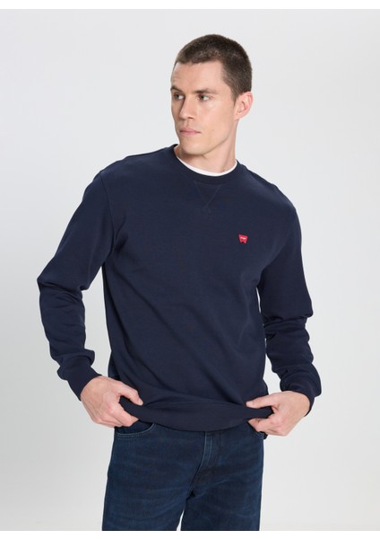 Fermuarlı Yaka Relaxed Lacivert Erkek Kazak L242496410 Lacivert Kazak modelleri