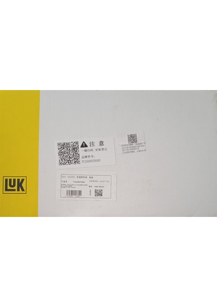 Dsg Şanzıman Kontrol Ünitesi 0AM927769D