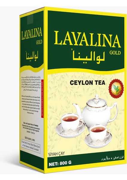 Tea Siyah Çay 800 gr
