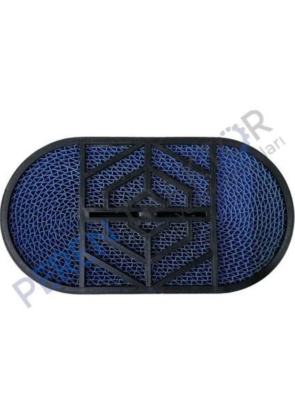 87037984 - New Holland Dış Oval Hava Filtresi Intercool