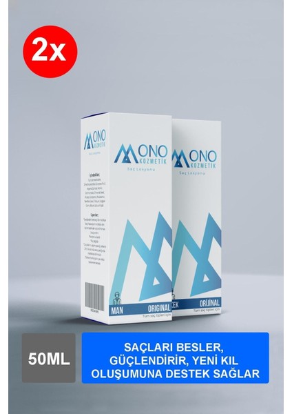 2 Adet Sarı Saç Sakal, Bıyık, Kaş Bakım Serumu - Saç Çıkarmaya Yardımcı ve Saç Yoğunluğunu Artırır,