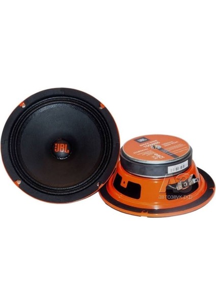 Garage Audio Jbl Shock Wave Harman Serisi 16 cm