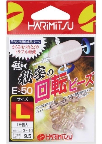 Harimitsu Himitsu No Kaiten Köstek Ayırıcı Fosforlu Boncuk L