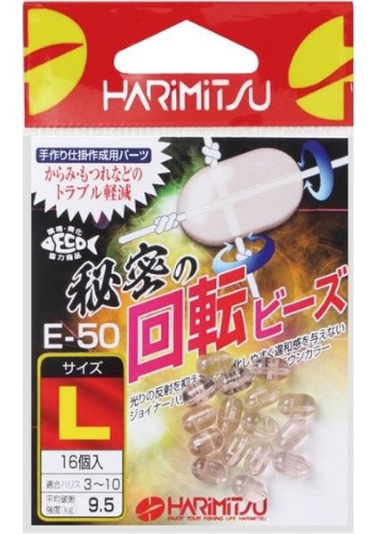 Harimitsu Himitsu No Kaiten Köstek Ayırıcı Fosforlu Boncuk Ss