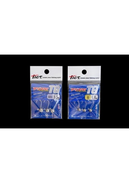 Ajitsa Tg Lrf Aji Jighead S-2.5 gr