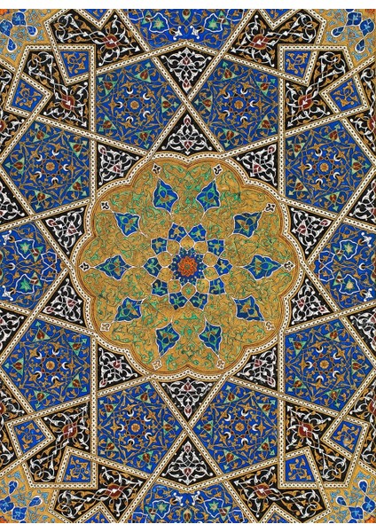 The Art Of The Qur'an / Treasures From The Museum Of Turkish And Islamic Arts - Massumeh Farhad