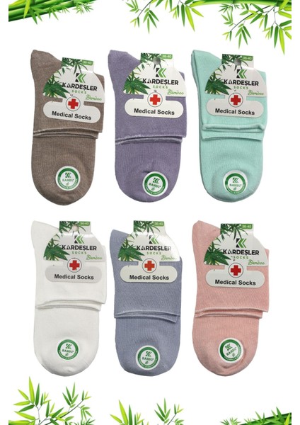 Bambu Kadın Çok Renkli Yarım Konç Sıkmayan Şeker Çorap 6'lı Paket