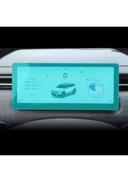 Jaecoo 7 Dijital Gösterge Ekran Koruyucu Nano Film