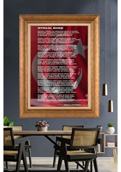 Altın Çerçeveli Paspartulu Tablo N2725