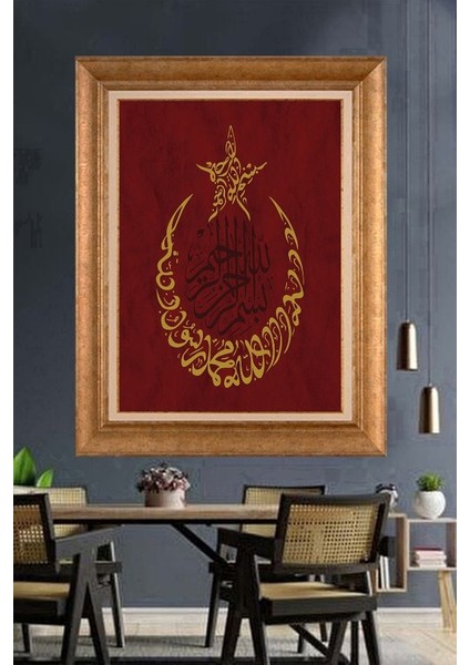 Altın Çerçeveli Paspartulu Tablo N3149
