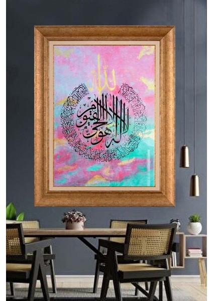 Altın Çerçeveli Paspartulu Tablo N1219