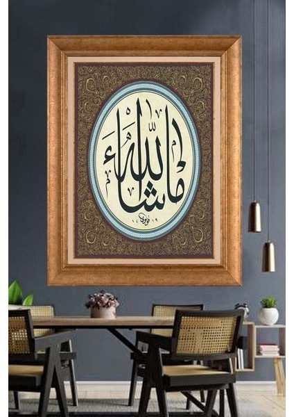 Altın Çerçeveli Paspartulu Tablo N2279