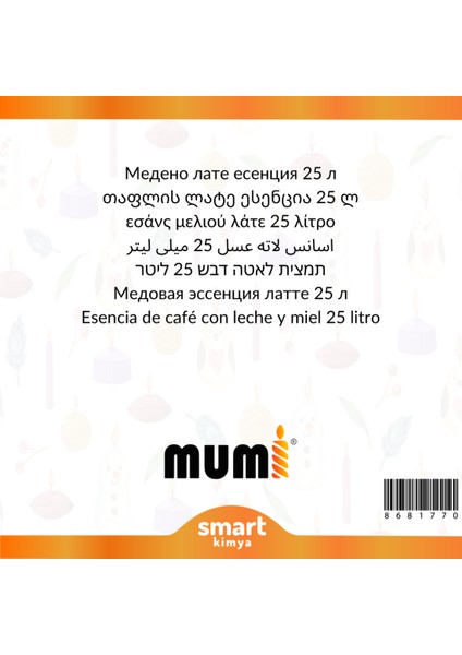 Ballı Latte Mum Esansı 25 Litre fiyatları