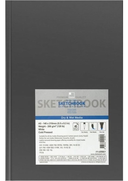 Shinhan A5 200 Gr, 40 Sayfa (Dry & Wet Media)