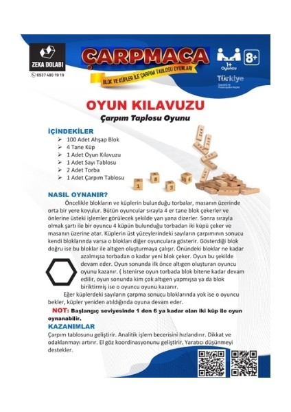 Çarpmaca ( Çarpım Tablosu, Ahşap Bloklar, Ahşap Küpler, Çarpma, Oyun, Matematik )