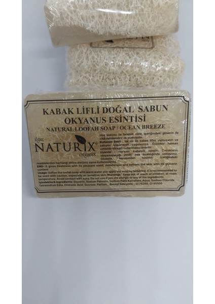 3'lü Kabak Lifli Doğal Sabun Okyanus Esintisi - Natural Loofah Soap / Ocean Breeze