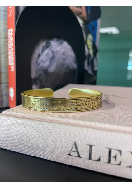 Ayetel Kürsi Saf Pirinç Bileklik