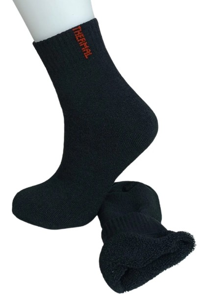 Siyah Dikişsiz 3'lü Orta Boy Termal Kışlık Çorap -20C Kadar Sıcak Tutar