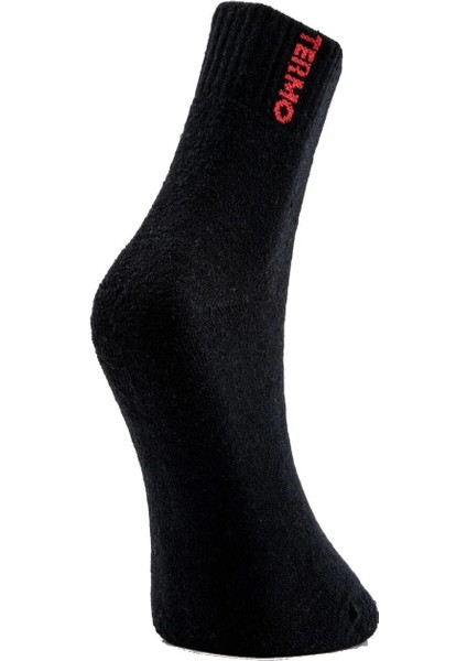 Siyah Dikişsiz 3'lü Orta Boy Termal Kışlık Çorap -20C Kadar Sıcak Tutar fırsatları