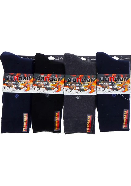 Erkek Plus Havlu Thermal Kışlık Çorap 7019 - 12 Adet fiyatları
