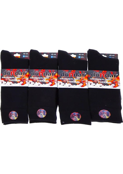 Erkek Plus Havlu Thermal Kışlık Çorap 7019 - 12 Adet