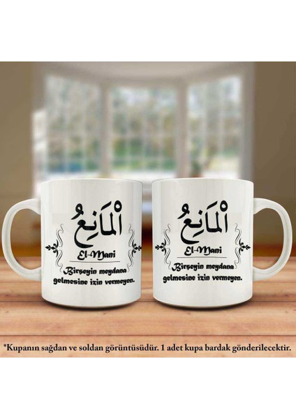 Asil Hediyelik Çift Yön Renkli Baskılı Allahın 99 Ismi - Esma-Ül Hüsna -El- Mani Kupa Bardak