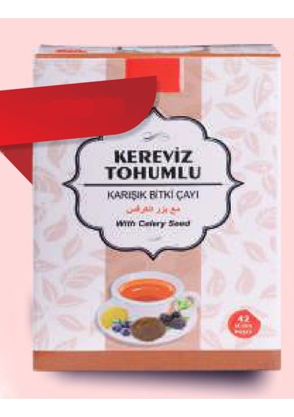 Kademgiller Kereviz Tohumlu Bitkisel Karışımlı Çay