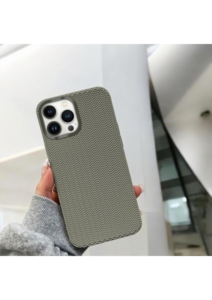 Dokuma Desenli Silikon Apple iPhone 15 Plus Kılıf Turkuaz