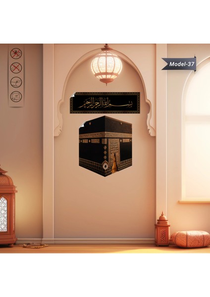 Kabe ve Besmele Set Tablo - Poster Dini (Model- 37) Çeşitli Ölçü 11