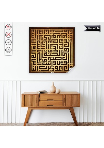 Küfi Nas Suresi Tablo - Poster Dini (Model- 29) 100 cm x 100 cm 11