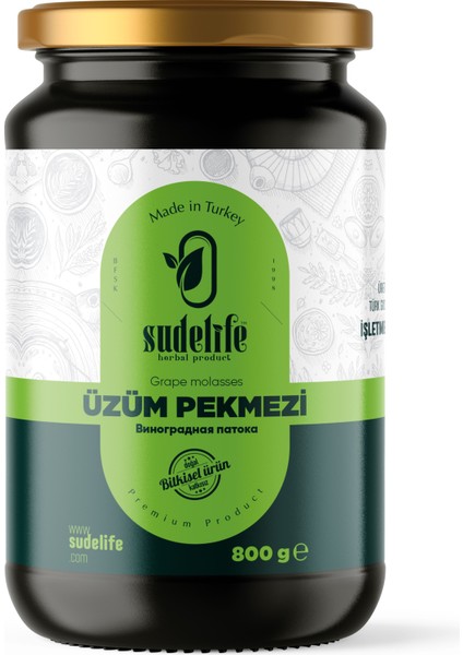 Üzüm Pekmezi 800 gr