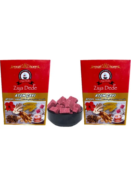2'li Ekonomik Paket Atom Çayı 150 gr (2 Kutu)