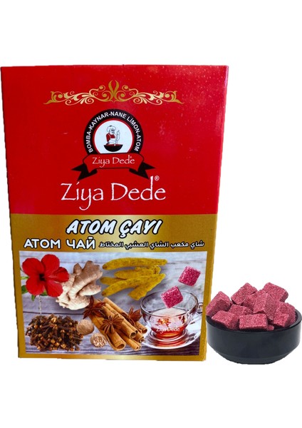 2'li Ekonomik Paket Atom Çayı 150 gr (2 Kutu) modelleri